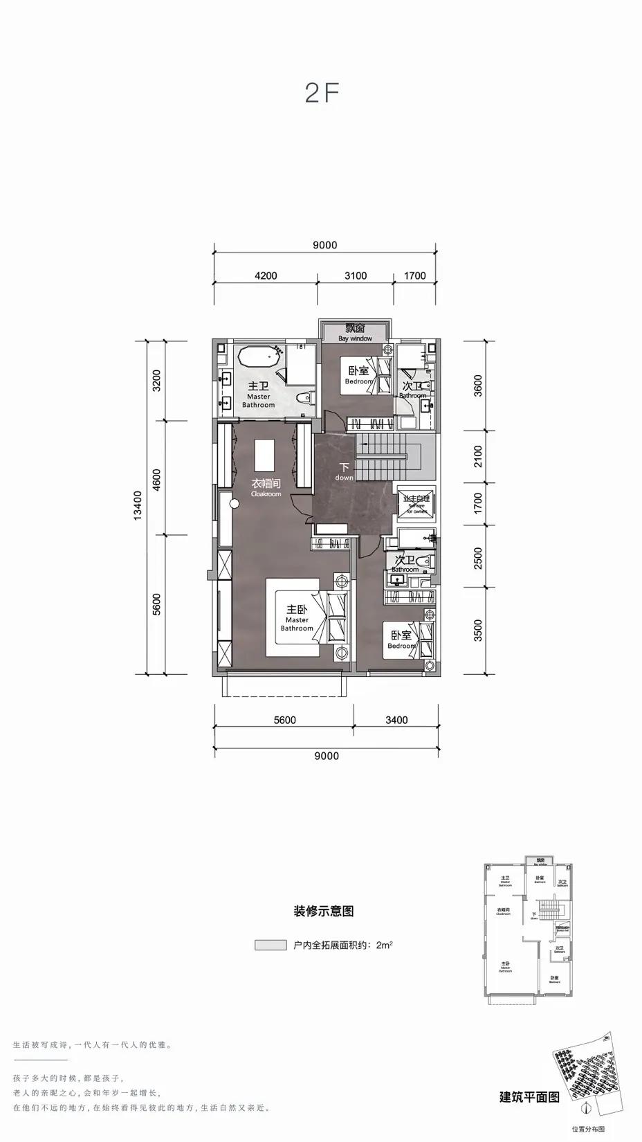 南宁惊现“香港半山豪宅”！还建了天文台