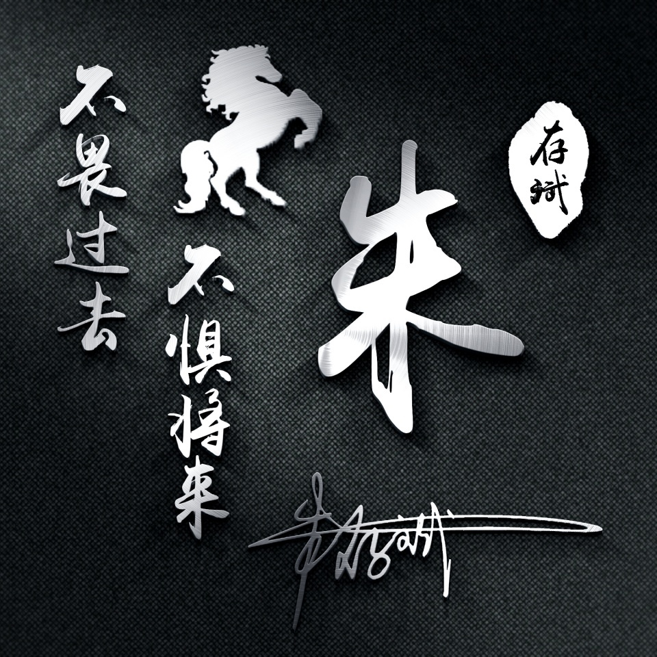 姓氏微信头像2022最火头像杨,你的专属姓氏微信头像