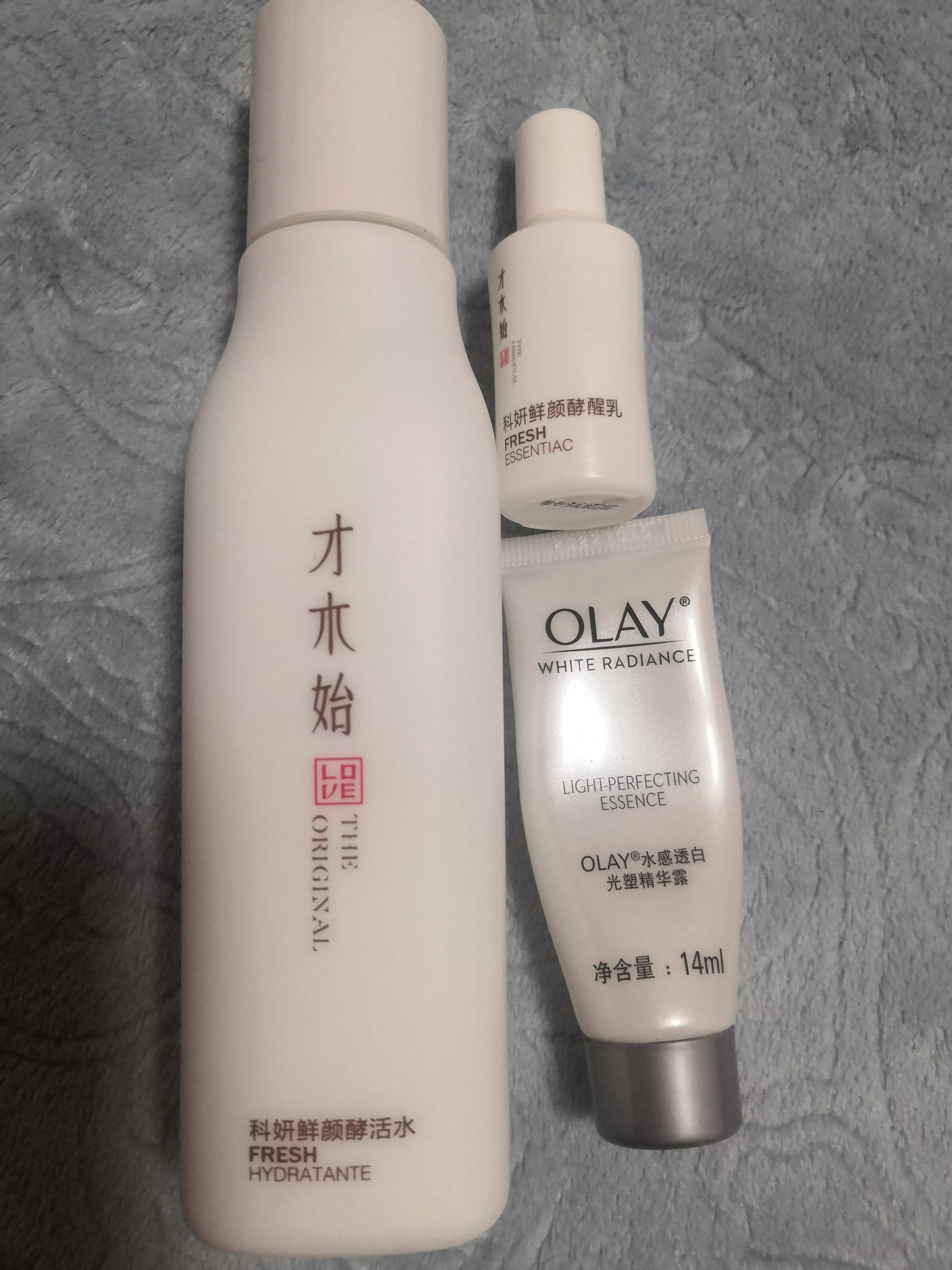 2021年空瓶分享,近期空瓶分享方法