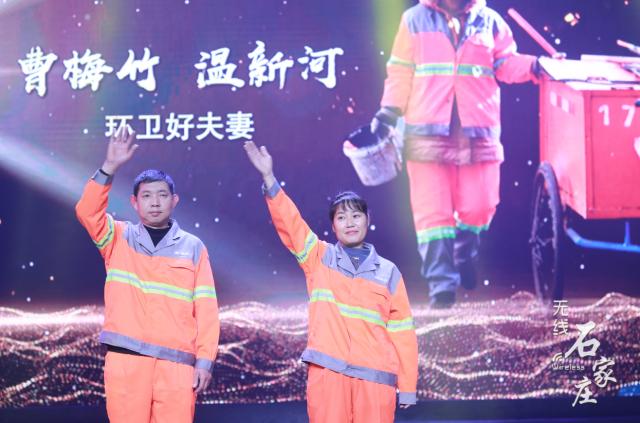 感动中国十大人物2020道德楷模,榜样的力量感动中国十大人物2020