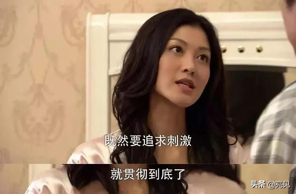 汪小菲和大s的婚礼视频,汪小菲大s婚礼现场视频