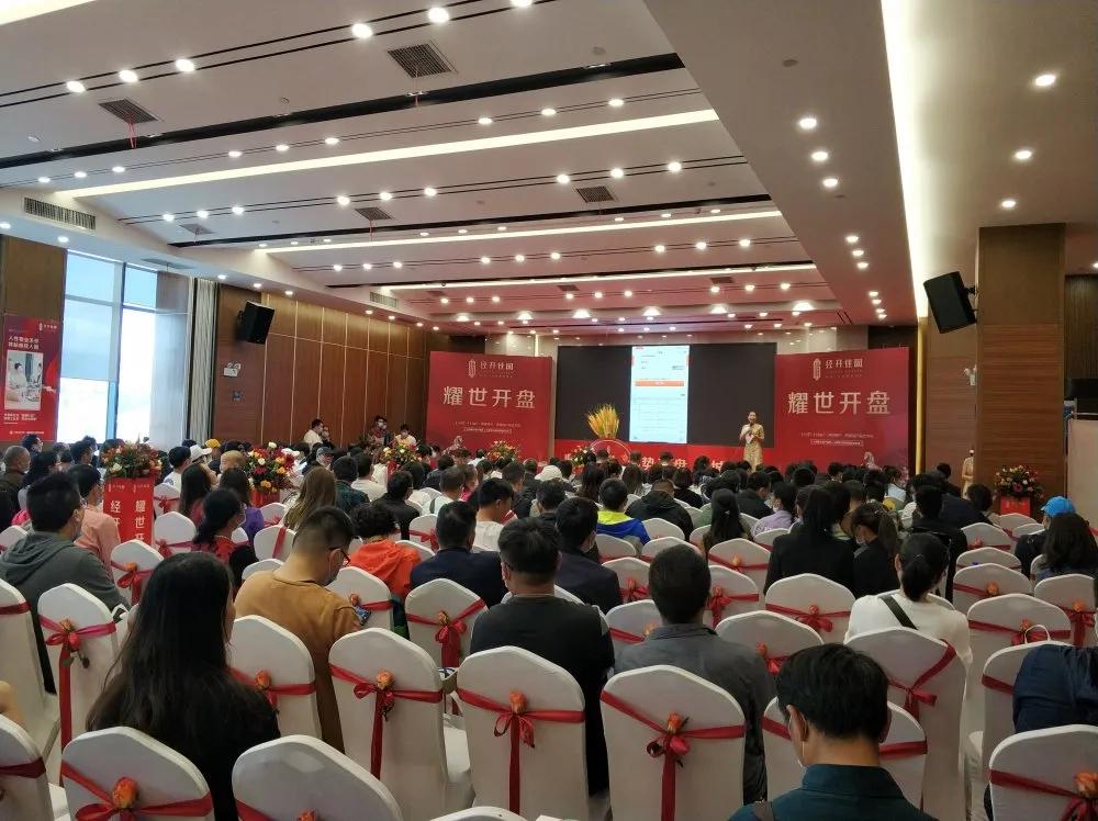 金三银四全年房价波动,金三银四的最新消息