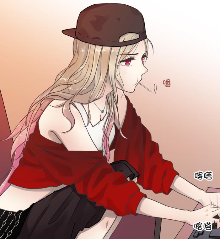 蹲坑出奇遇，职业选手因为电击，竟与隔壁妹子魂穿了彼此？