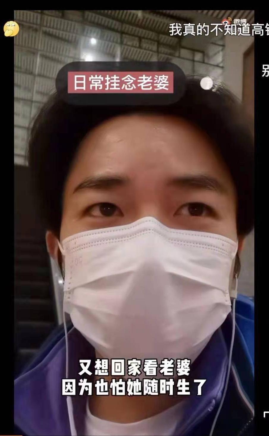 王祖蓝究竟有多高,费尽心思追到白富美