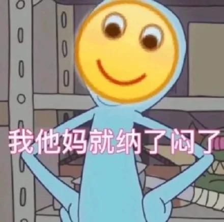 成年人的假期的感受,假期过后的感受