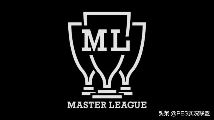 实况足球抽球最新预测,实况足球抽球精选最新