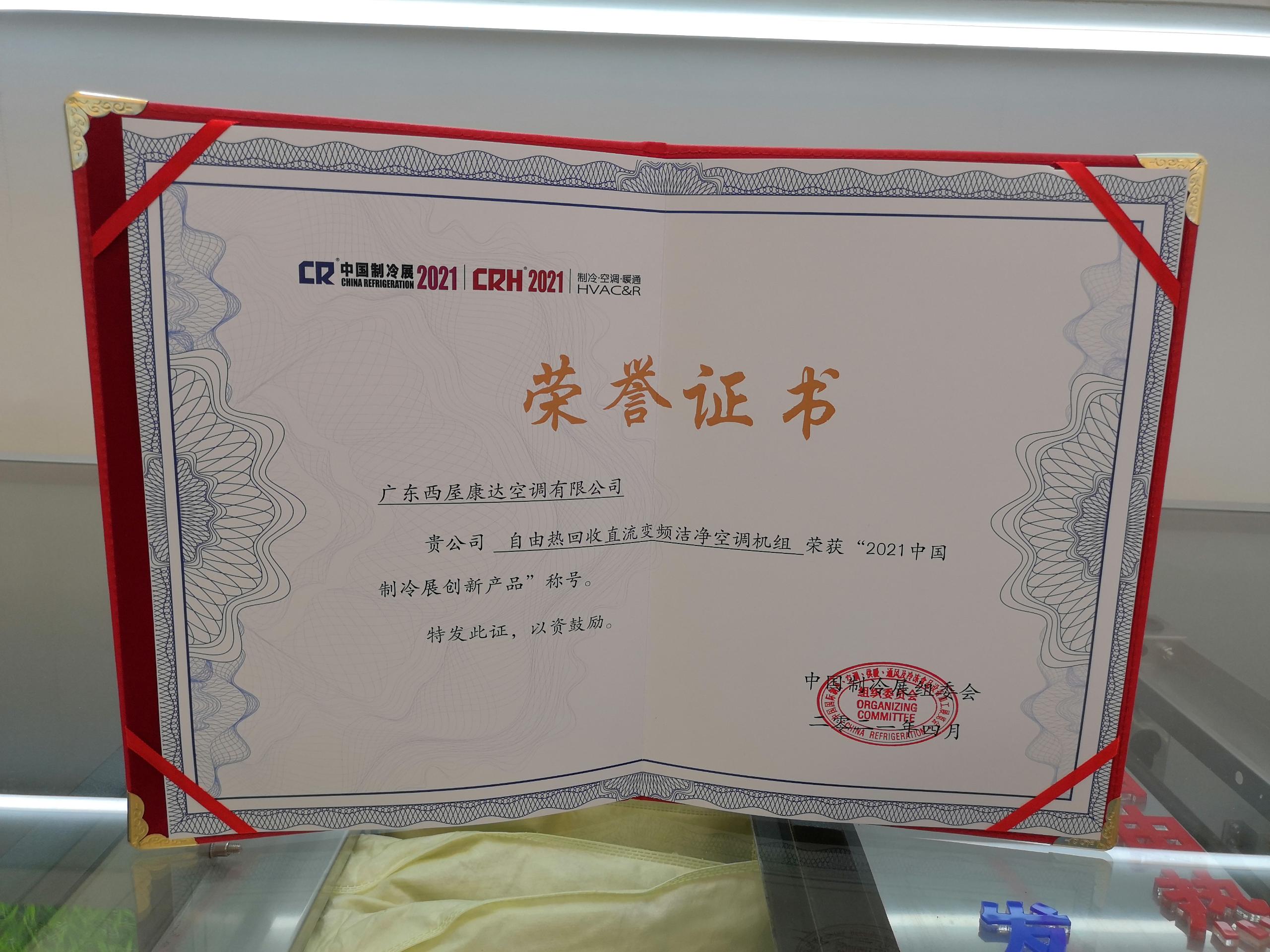 三个关键词总结,三个关键词归纳