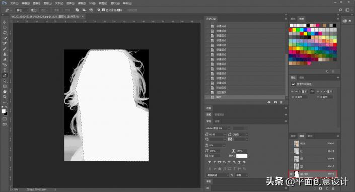 手机ai抠图与ps抠图,ps背景抠图怎么减小抠图内存