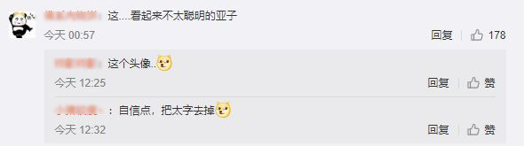 王者荣耀西施不愧为四大美女之首,王者荣耀西施精彩集锦