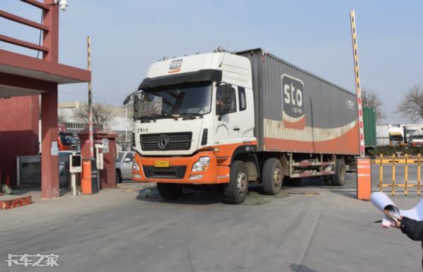 黄牌载货车整备质量应该怎么上,选黄牌