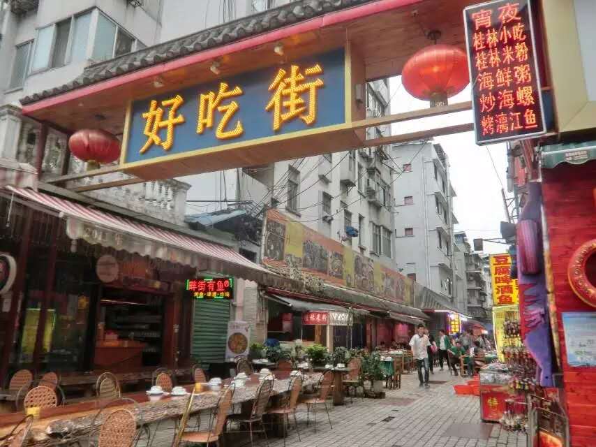 桂林旅游攻略二日游最佳路线推荐,桂林旅游三天自由行最佳路线攻略