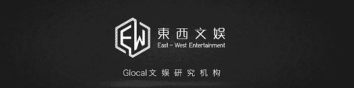 b站十周年三体概念宣传片,b站成为年轻人的平台