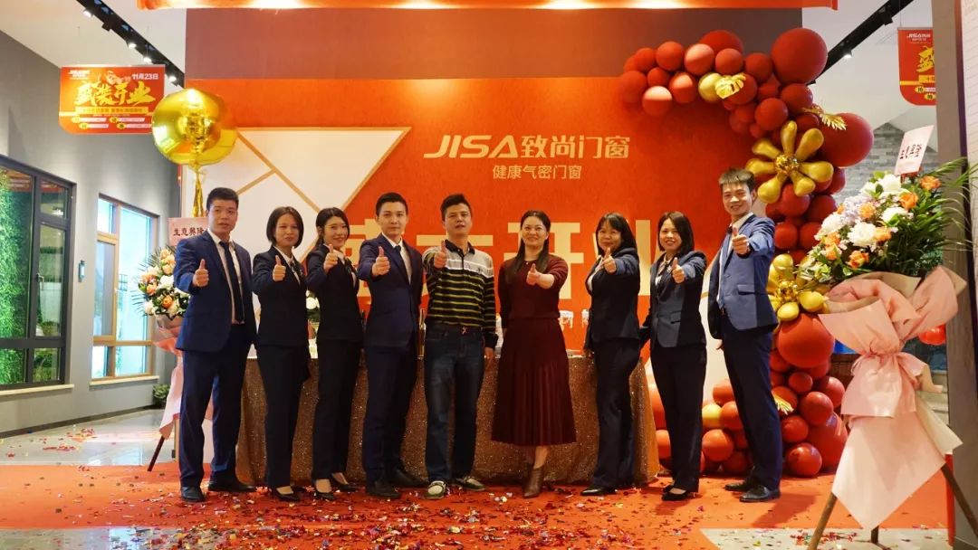 引领新未来｜河源致尚350方旗舰店盛装开业！开业业绩突破255万