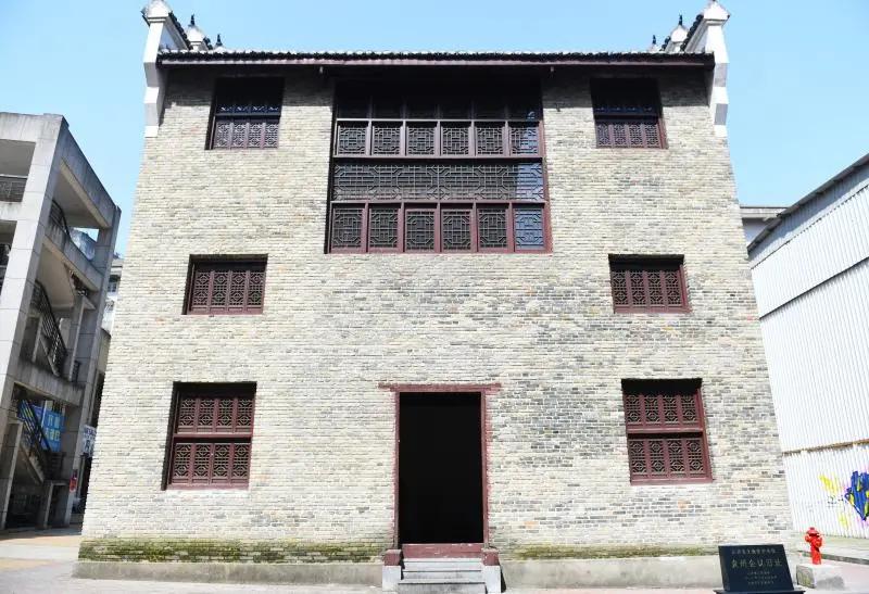 红色会议旧址,探访红色革命基地调研报告