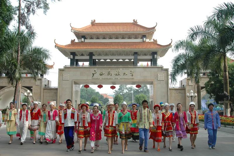 少数民族报考民族大学的条件,少数民族报考民族大学有什么优势