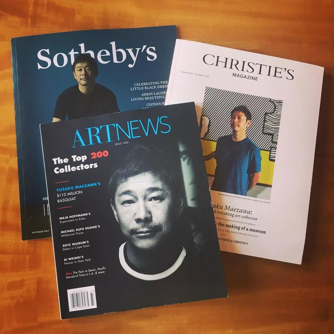 日本身价2220亿的富豪网上征婚，网友表示：“我可以！”