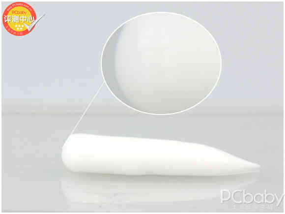 云南白药双效抗敏牙膏水润薄荷,云南白药牙膏薄荷价格