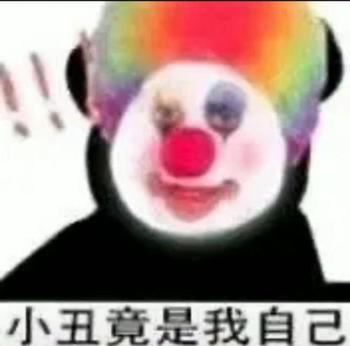 2021年热梗盘点，快来看看你是不是5G冲浪选手