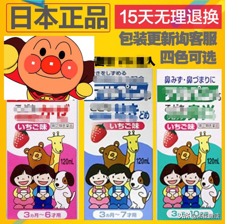 双十一这几样坑爹的东西不能买,双十一买的东西有问题怎么办