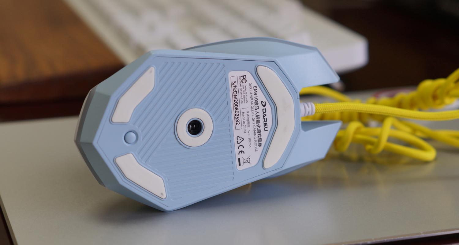 牧马人em910鼠标适合多大的手,牧马人达尔优鼠标em910