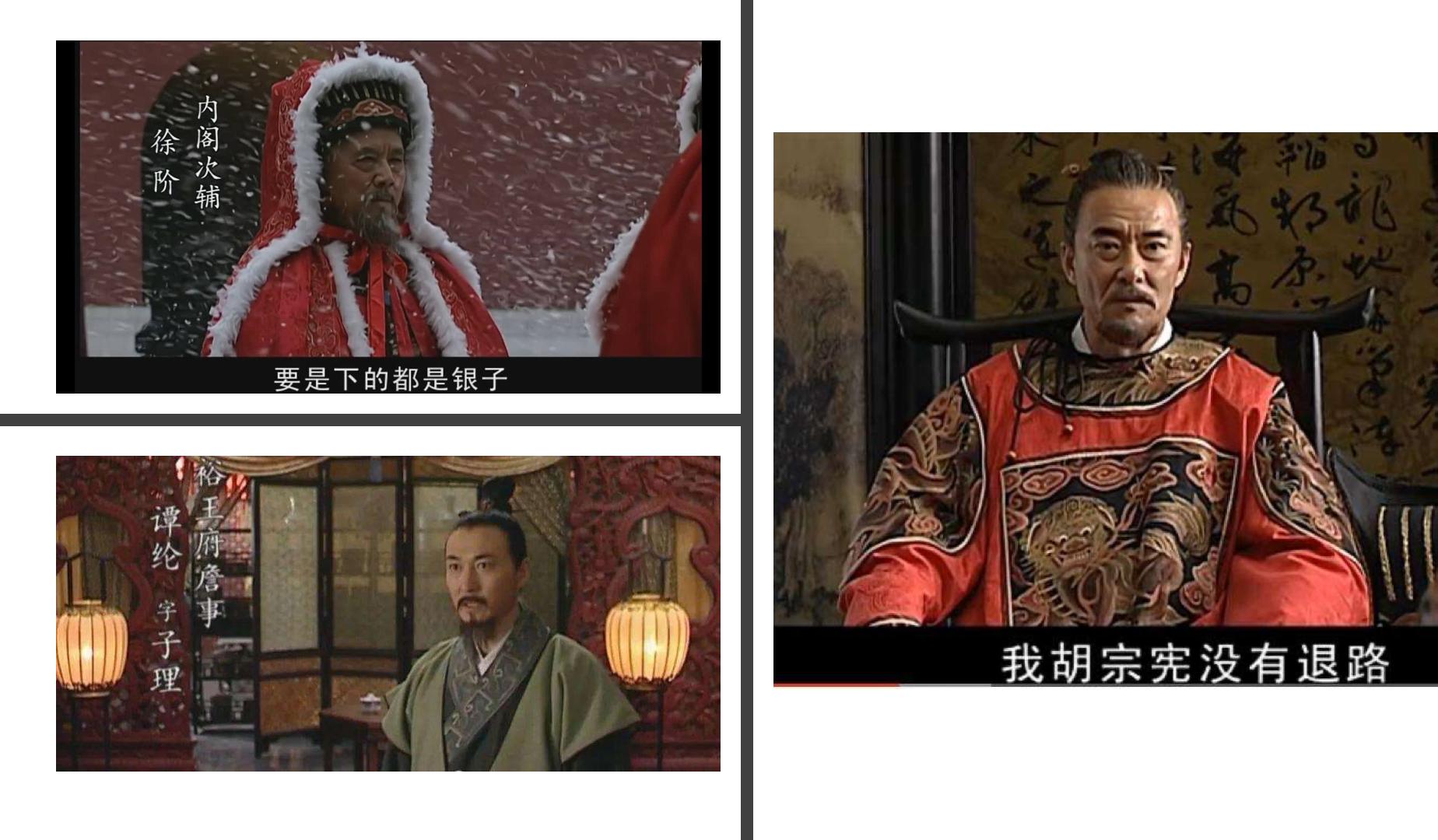 海禁倭患,海禁倭寇