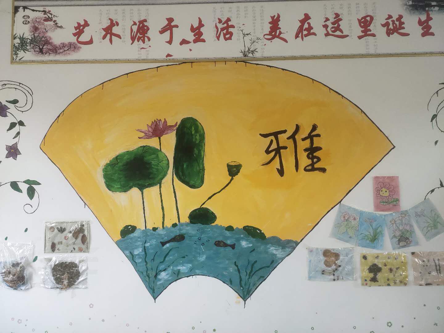 寺湾一校一品（九）寺湾镇小：启蒙国学，传承经典