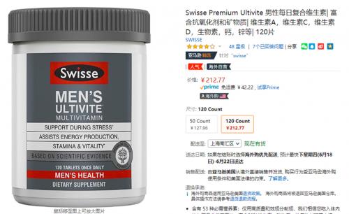 618攻略来袭,天猫京东亚马逊618