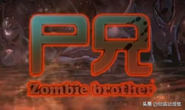 国漫崛起盘点那些优秀的国漫作品,十部巅峰国漫推荐下