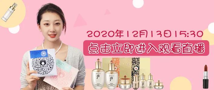 三亚cpb化妆品直播,三亚cpb精华免税店价格