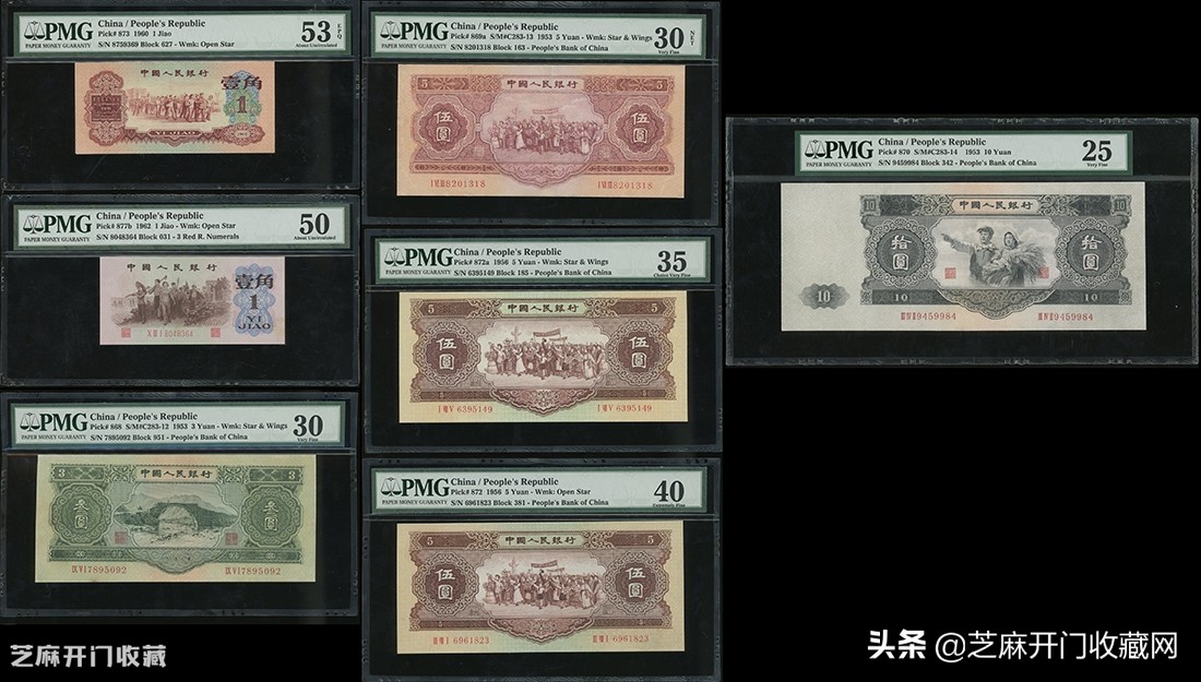 鍖椾含椹敻绗笁濂椾汉姘戝竵浠锋牸,鍖椾含椹敻绗簩濂椾汉姘戝竵浠锋牸