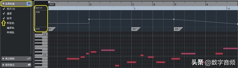 Cubase11升级的新功能体验与介绍
