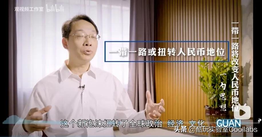 去你的美元霸权，俄罗斯：我先换人民币结算了
