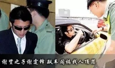 向太陈岚发长文痛骂周星驰,向太陈岚对张柏芝的评价