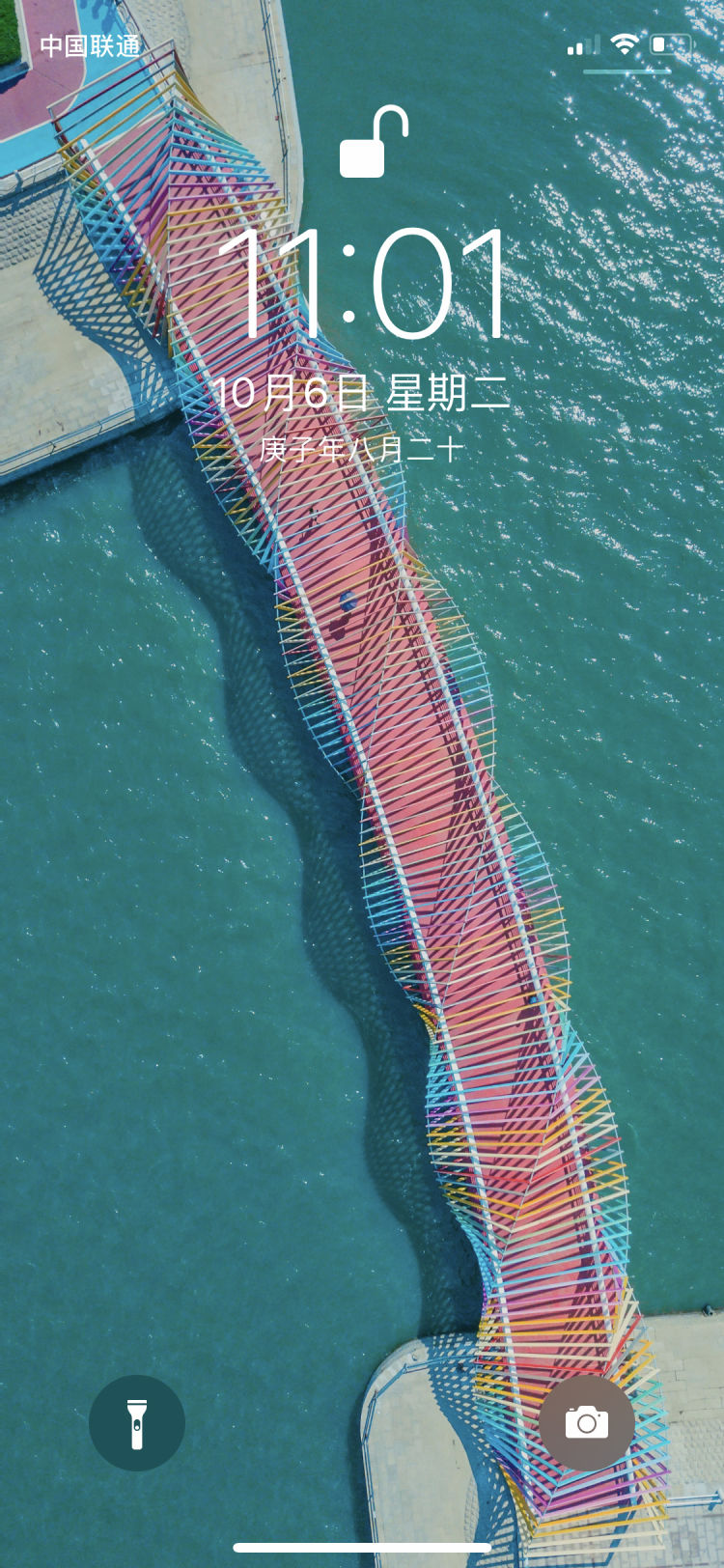 灞变笢闈掑矝璺ㄦ捣澶фˉ鎵嬫満澹佺焊,闈掑矝澹佺焊瓒呮竻鍏ㄥ睆