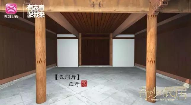 800年历史的古村建筑群,古村落古民居古香古色