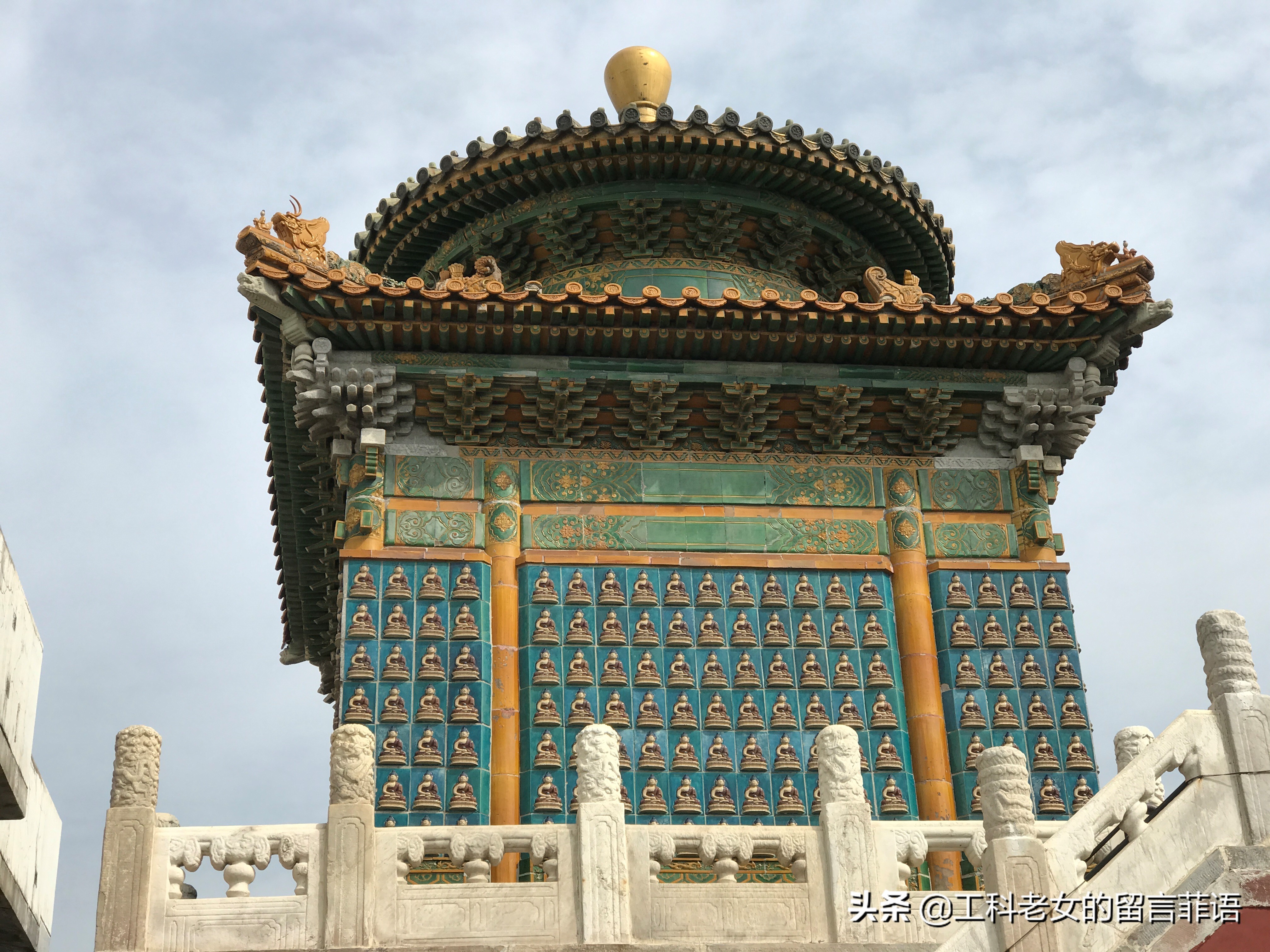 这里是北京之仔仔细细说白塔