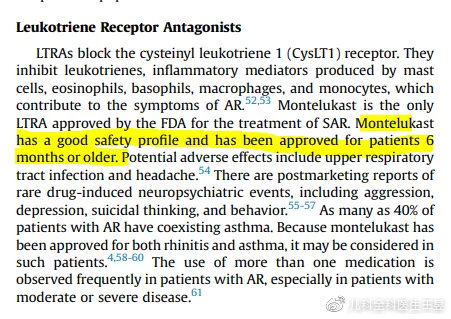 小孩过敏性鼻炎可以吃孟鲁司特吗,孩子鼻炎用孟鲁司特钠要慎重吗