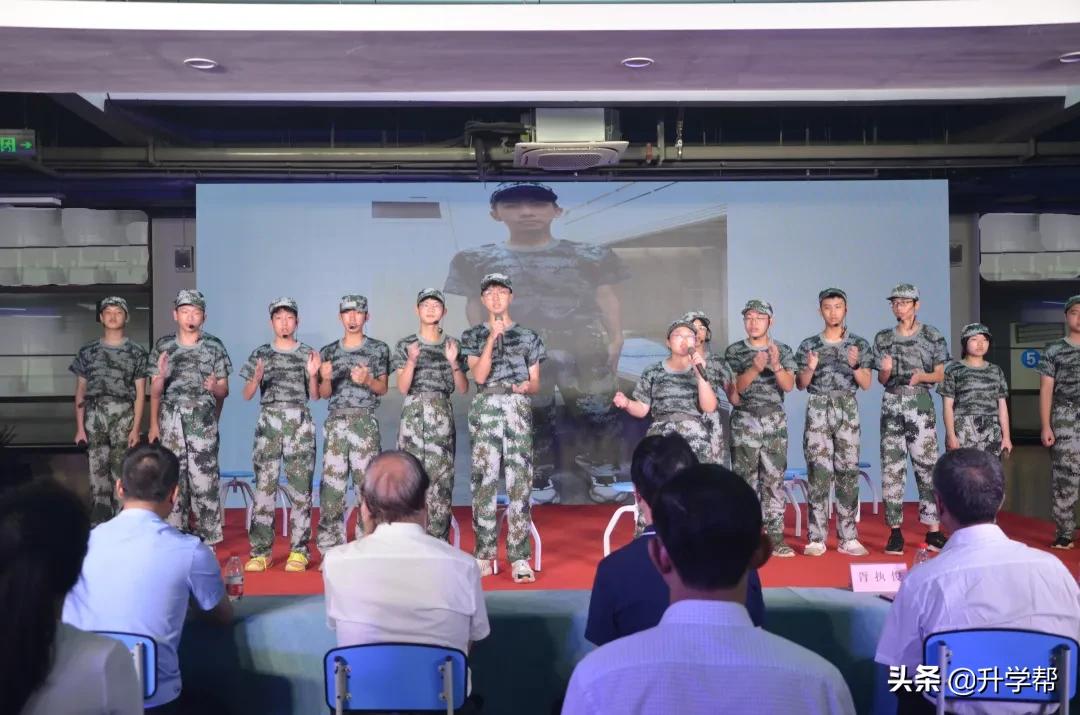 情聚博雅明德，遇见美好未来