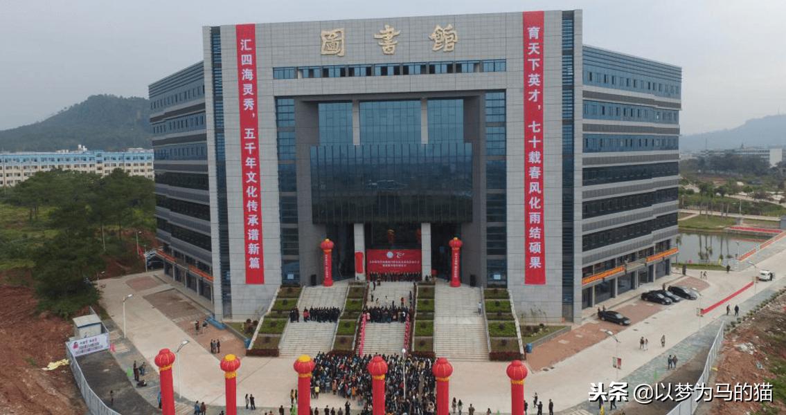 分数低的师范本科院校有哪些,20所二本线最低分二本院校