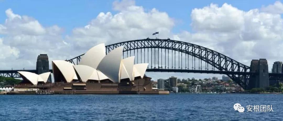 澳大利亚有什么茶,澳大利亚的冰岛茶