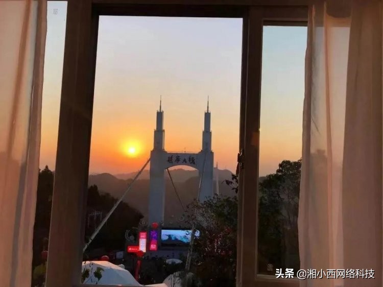 湘西民宿名称大全,湘西民宿生活