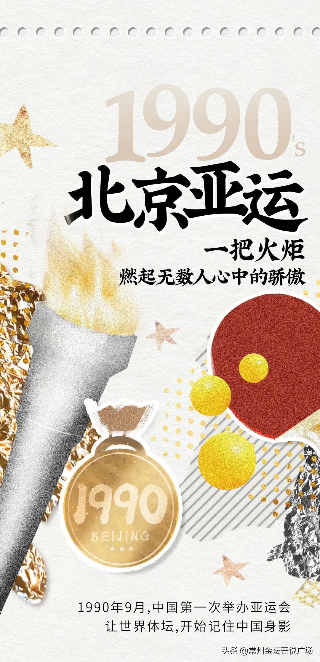 必胜客128代金券,必胜客199自助餐