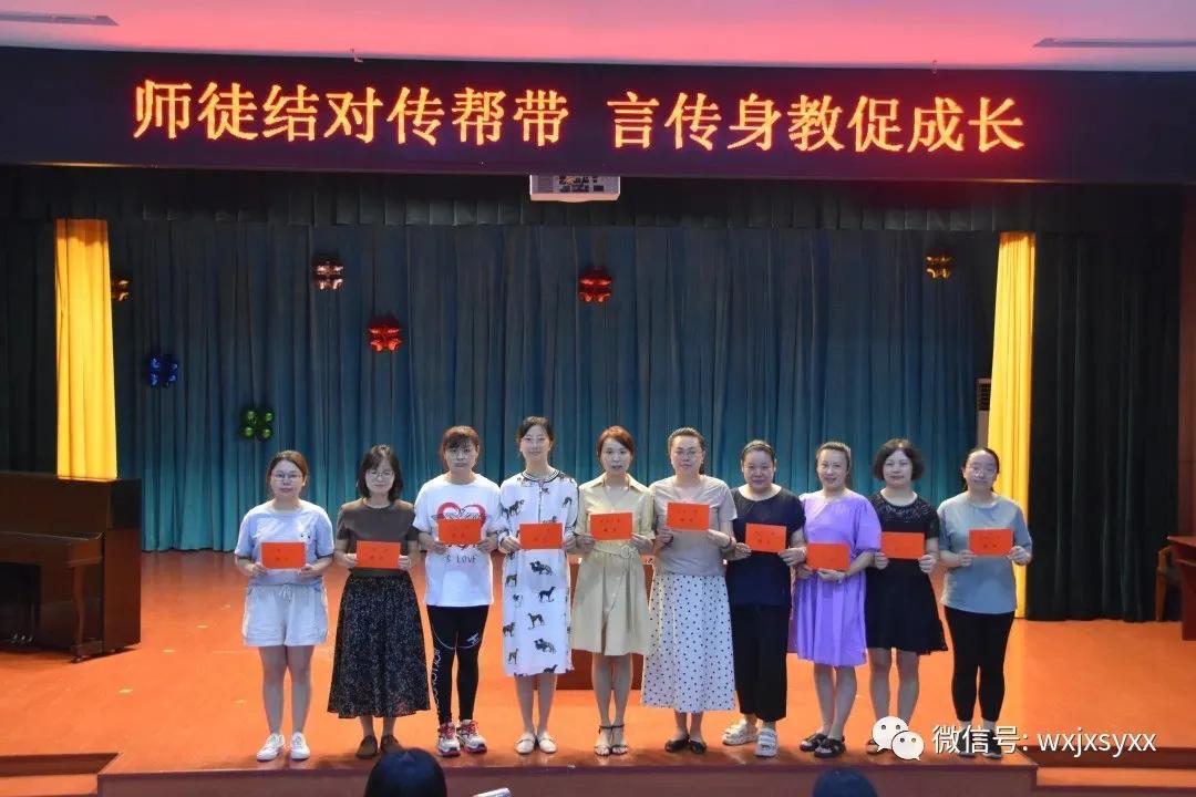 文明清风新吴有礼|江溪小学:倡导文明之风共践文明之行