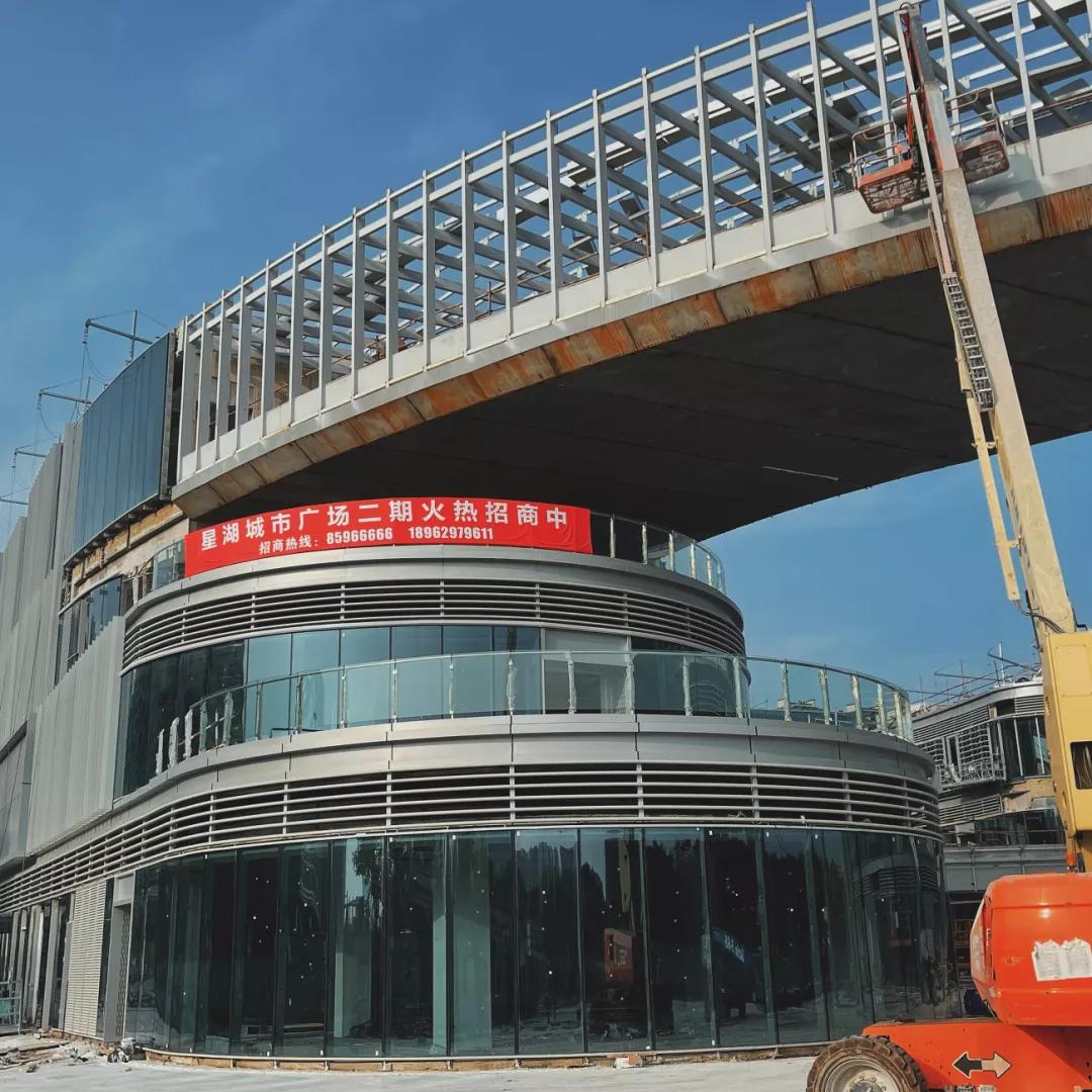 南通星湖城营业时间,星湖广场最新消息