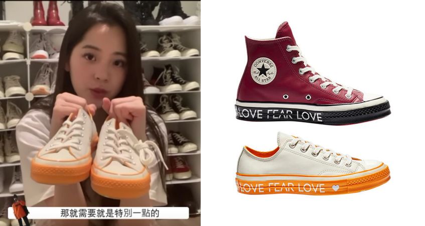 欧阳娜娜同款老爹鞋,欧阳娜娜向往的生活同款鞋