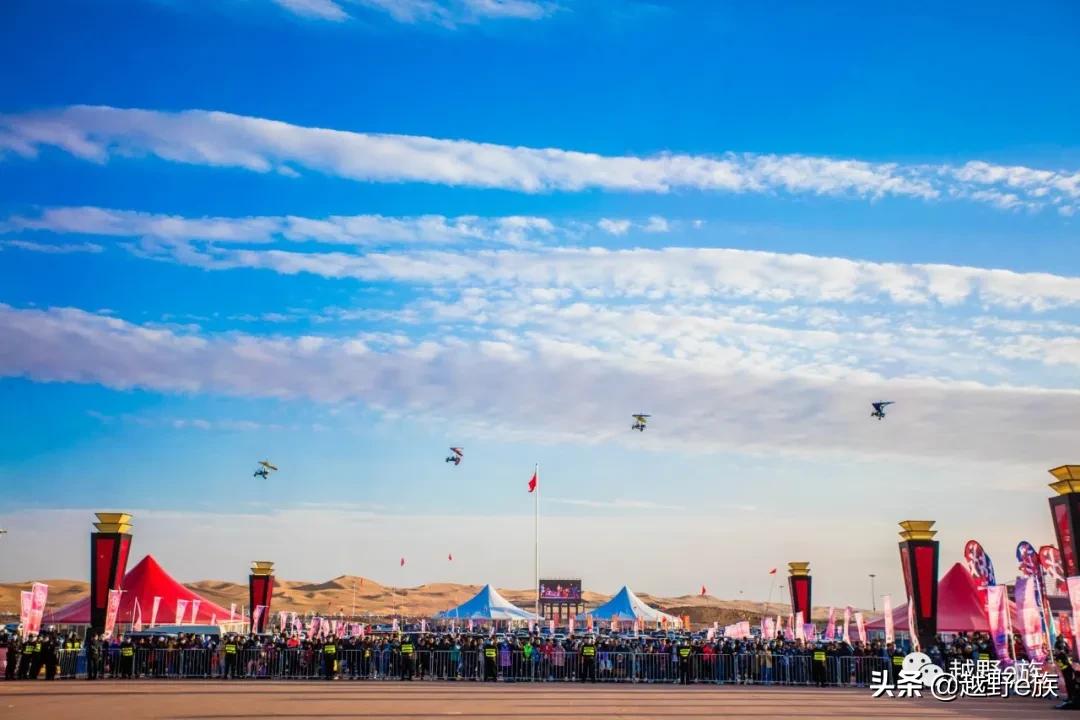 安全有序，赛事精彩，英雄会美图来了！小编带你看大会（一）