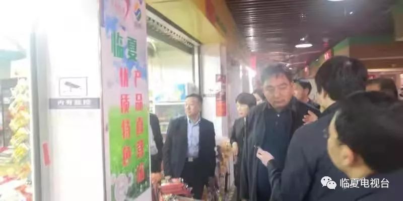 我州农特产品受厦门客商及市民青睐