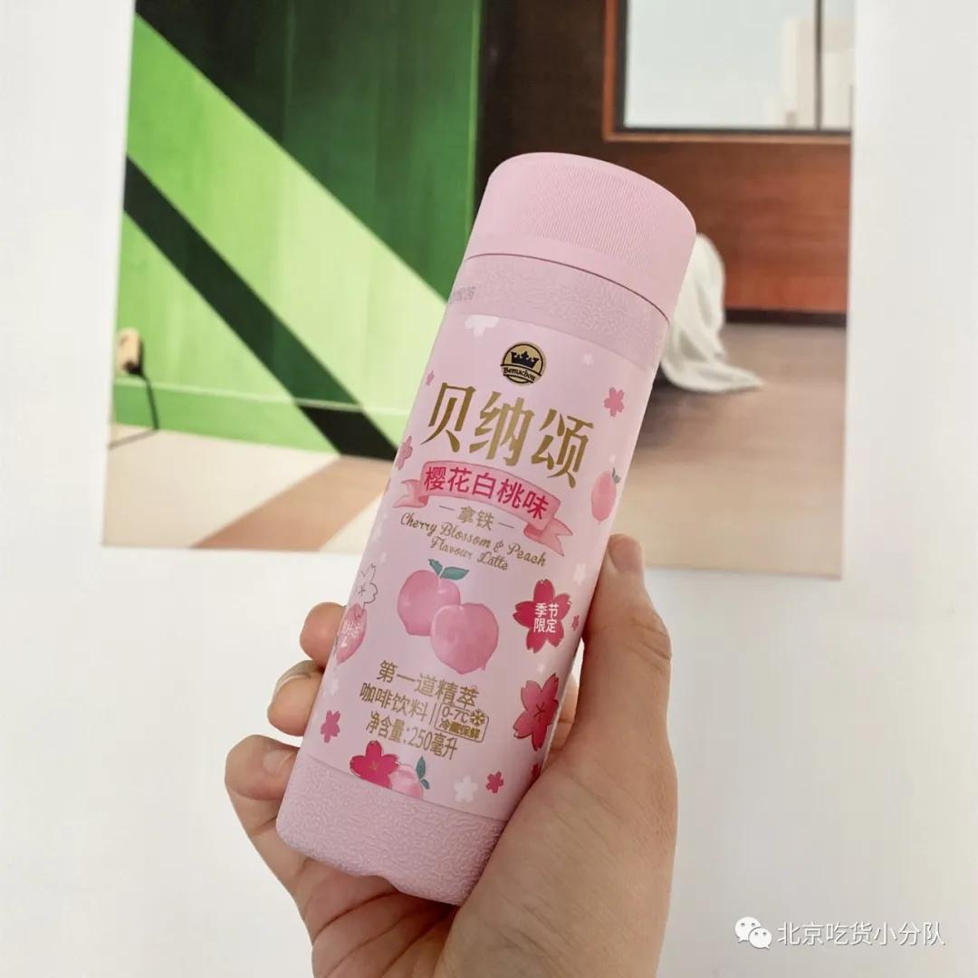 樱花有多好看零食就有多难吃,好看的樱花能吃吗