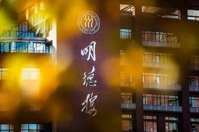 九推收到复试通知一定会录取吗,九推收到复试通知上岸概率大不大