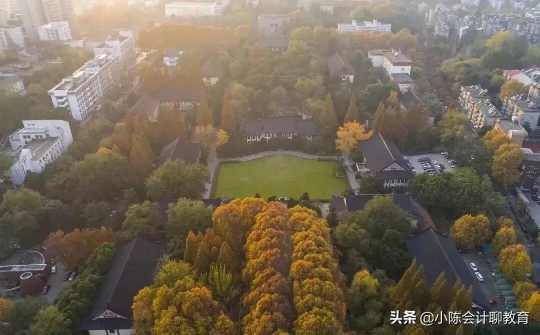 南师大和苏大哪个分高,江苏苏大强古今对比